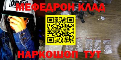 a pvp Нягань
