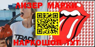 дистиллят марихуана Обь