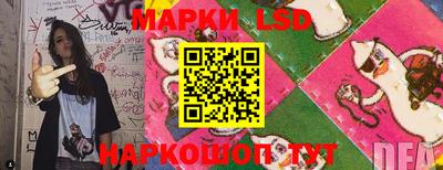 альфа пвп VHQ Обнинск