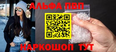 a pvp Нягань