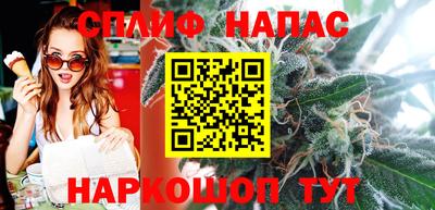 дистиллят марихуана Обь