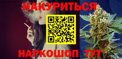 альфа пвп VHQ Обнинск