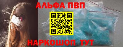 a pvp Нягань