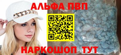 a pvp Нягань