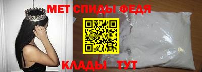 дистиллят марихуана Обь