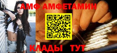 a pvp Нягань