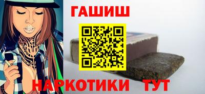 дистиллят марихуана Обь