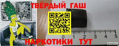 a pvp Нягань