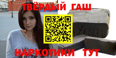 дистиллят марихуана Обь
