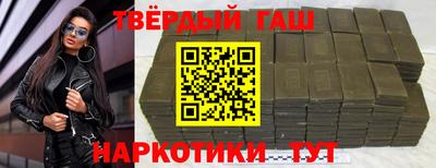 a pvp Нягань