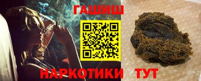 дистиллят марихуана Обь