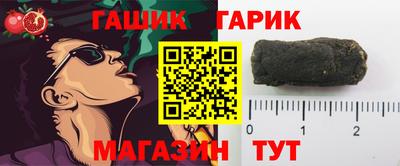 альфа пвп VHQ Обнинск