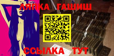 дистиллят марихуана Обь