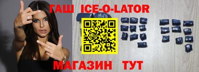 дистиллят марихуана Обь