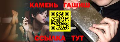 a pvp Нягань