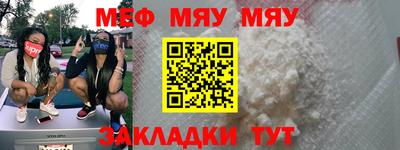дистиллят марихуана Обь