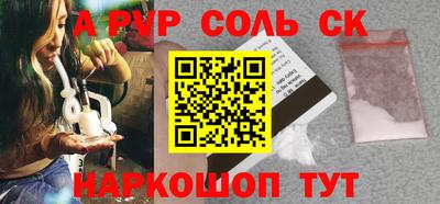 a pvp Нягань
