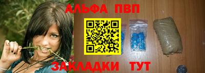 дистиллят марихуана Обь