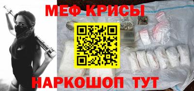 дистиллят марихуана Обь