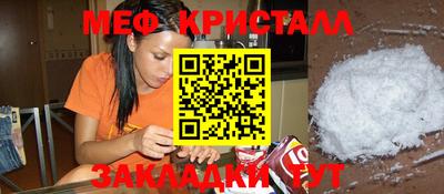 дистиллят марихуана Обь