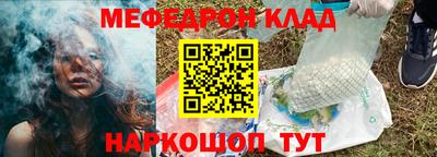 дистиллят марихуана Обь