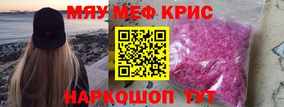 дистиллят марихуана Обь