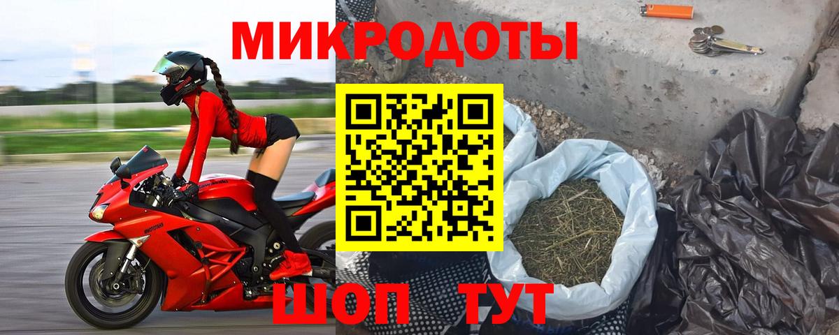 Галлюциногенные грибы MAGIC MUSHROOMS  Вход с VPN  Саратов  Псилоцибиновые грибы Magic Shrooms 